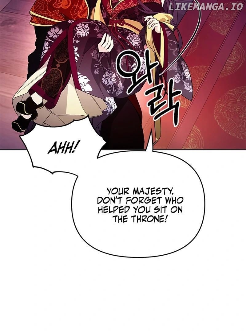 Kirin flower Chapter 5 - page 71