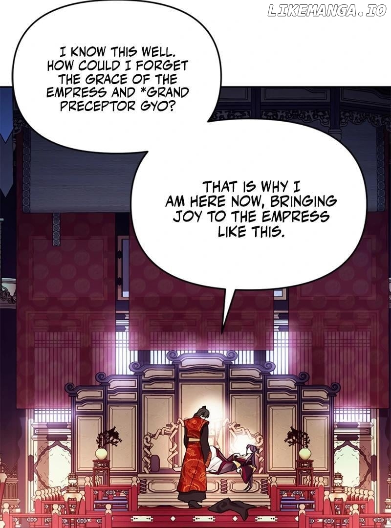 Kirin flower Chapter 5 - page 74