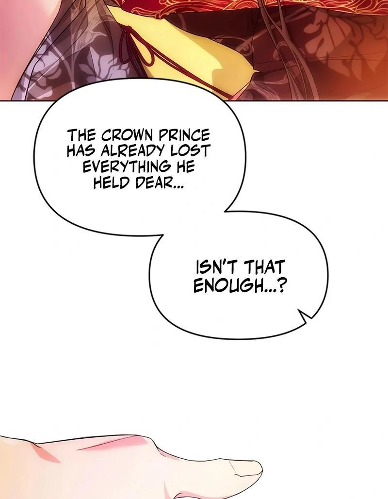 Kirin flower Chapter 5 - page 79