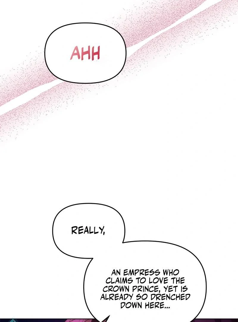 Kirin flower Chapter 5 - page 83
