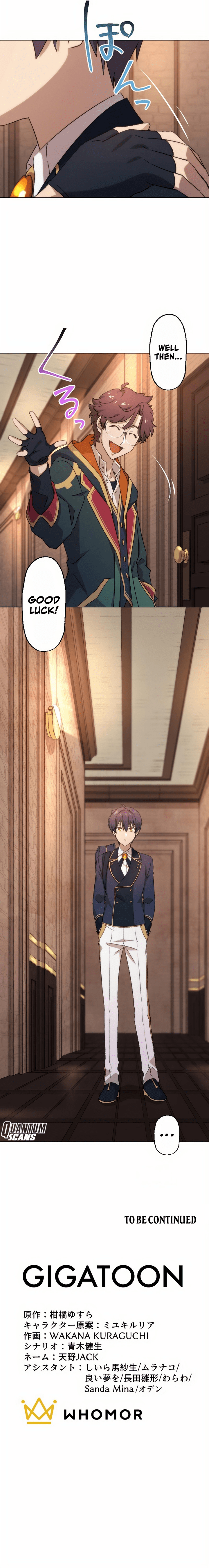 The Reincarnated Magician with Inferior Eyes ~The Oppressed Ex-Hero Survives the Future World with Ease~ Chapter 33 - page 16