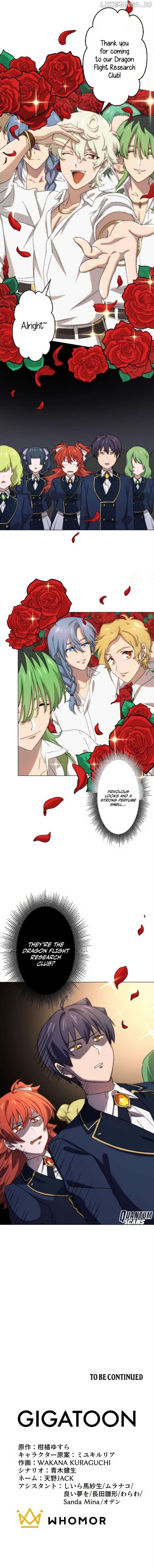 The Reincarnated Magician with Inferior Eyes ~The Oppressed Ex-Hero Survives the Future World with Ease~ Chapter 34 - page 16