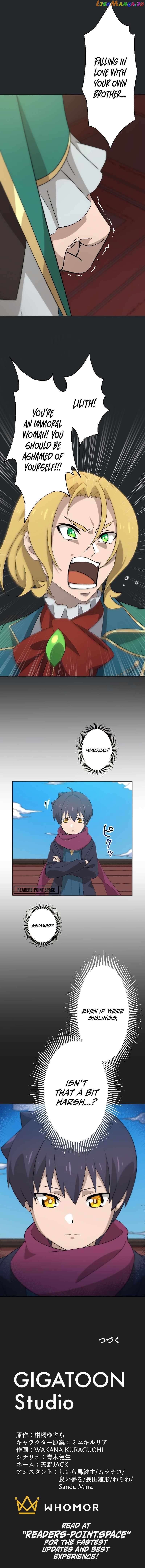 The Reincarnated Magician with Inferior Eyes ~The Oppressed Ex-Hero Survives the Future World with Ease~ Chapter 5 - page 14