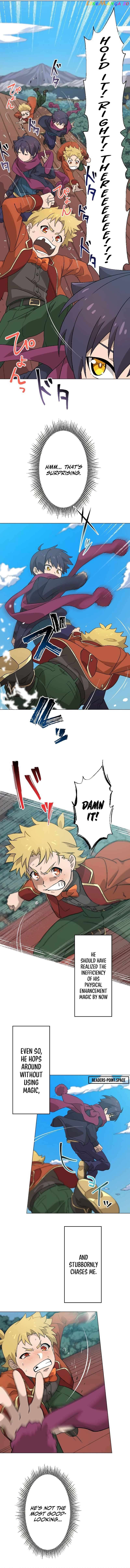 The Reincarnated Magician with Inferior Eyes ~The Oppressed Ex-Hero Survives the Future World with Ease~ Chapter 5 - page 7