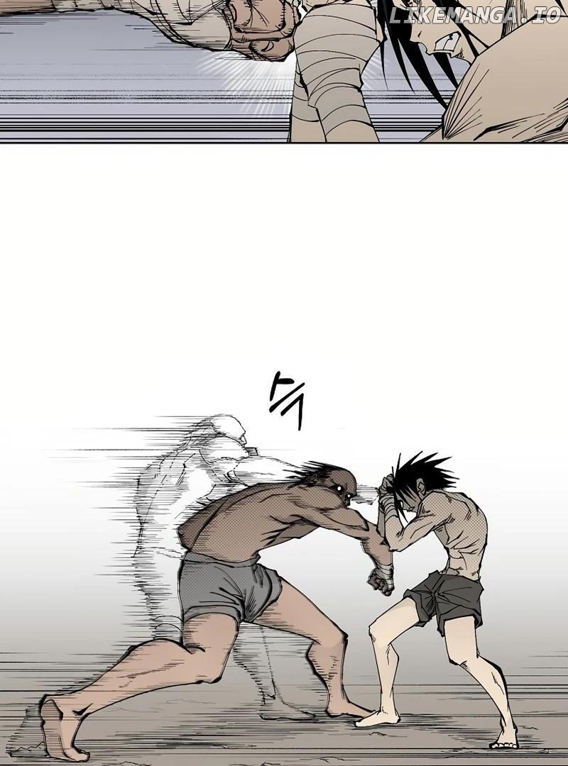Adamant Yaksha Chapter 1 - page 17