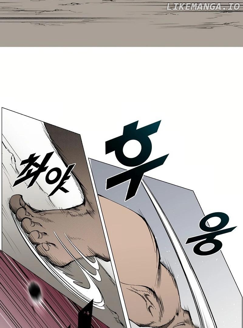 Adamant Yaksha Chapter 1 - page 18