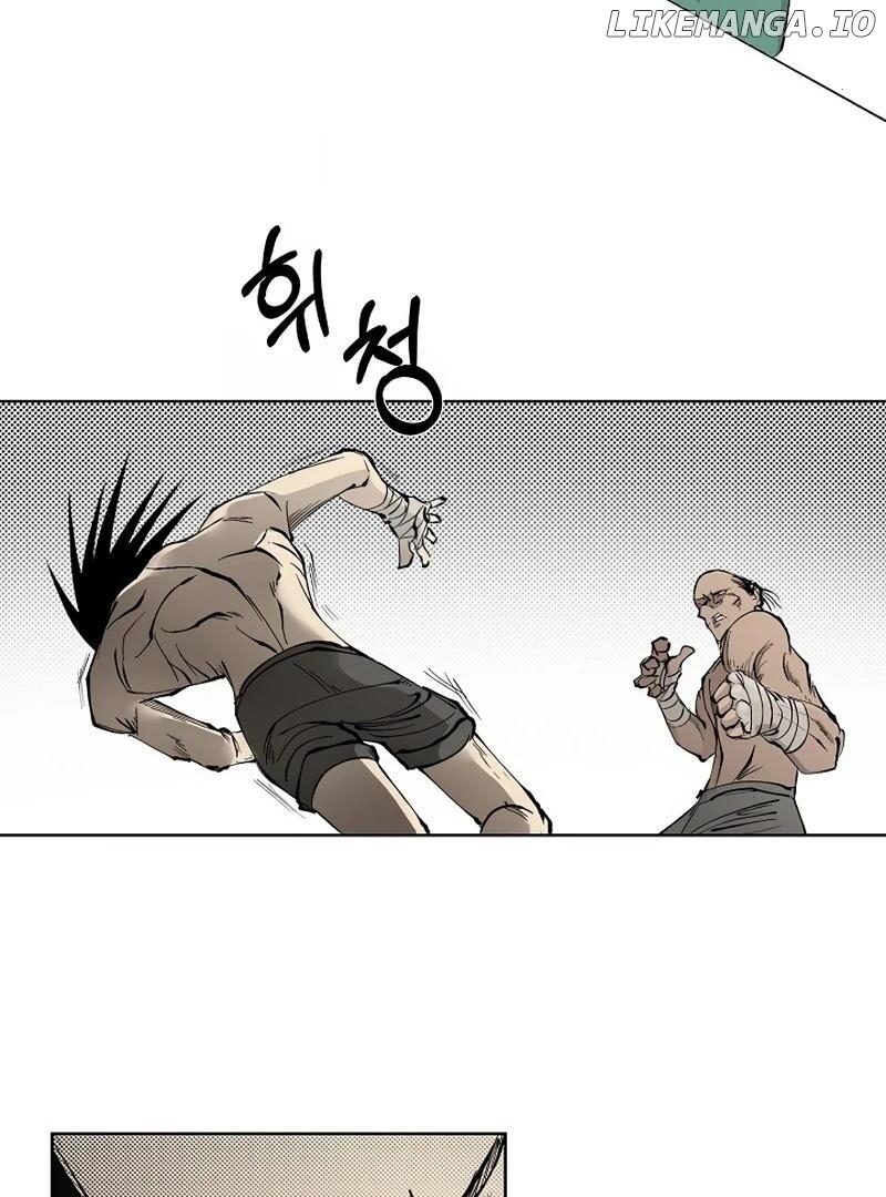 Adamant Yaksha Chapter 1 - page 21