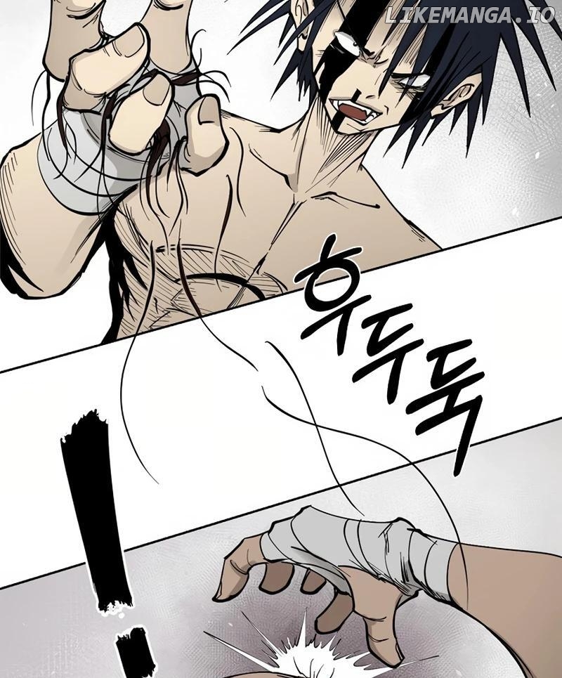 Adamant Yaksha Chapter 1 - page 28