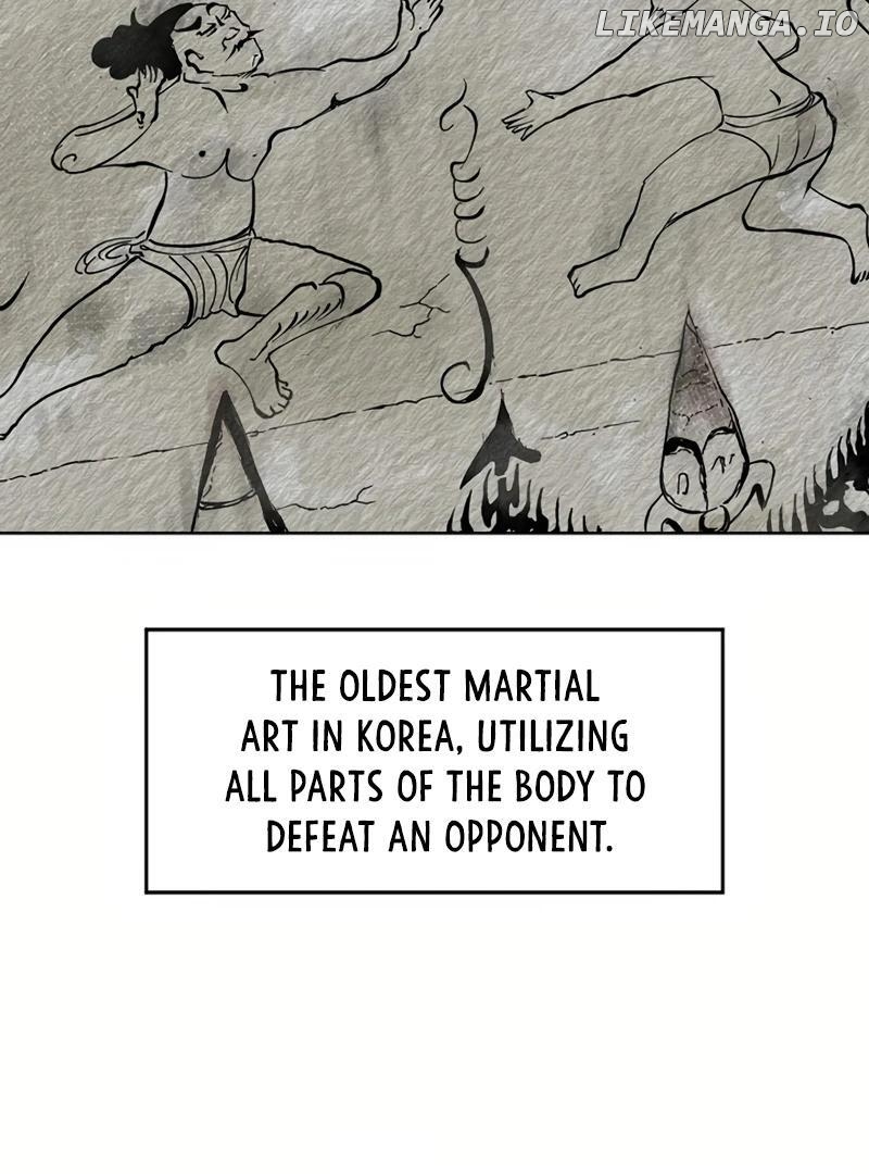 Adamant Yaksha Chapter 1 - page 4