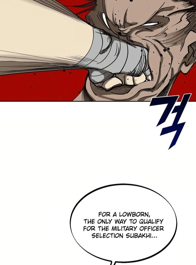 Adamant Yaksha Chapter 1 - page 49