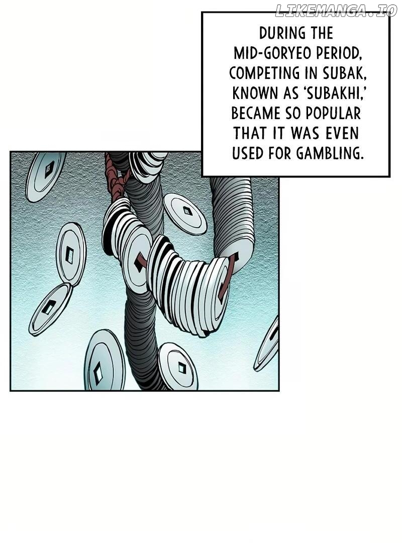 Adamant Yaksha Chapter 1 - page 5