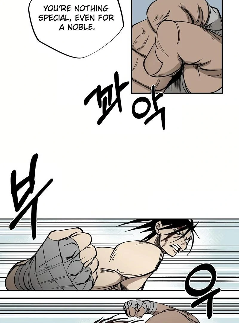 Adamant Yaksha Chapter 1 - page 58