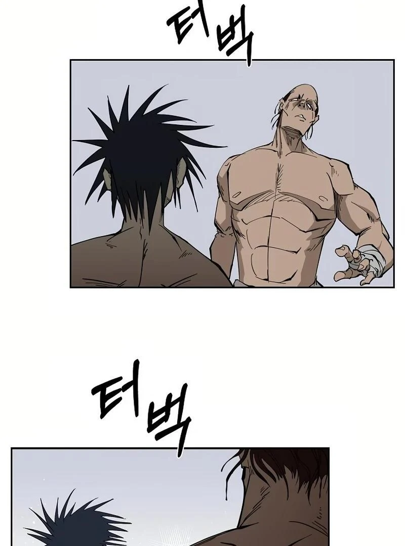 Adamant Yaksha Chapter 1 - page 61