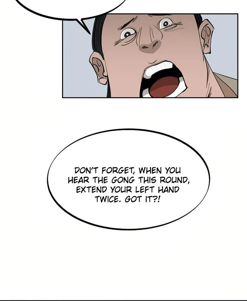 Adamant Yaksha Chapter 1 - page 68