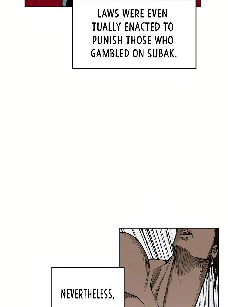 Adamant Yaksha Chapter 1 - page 7