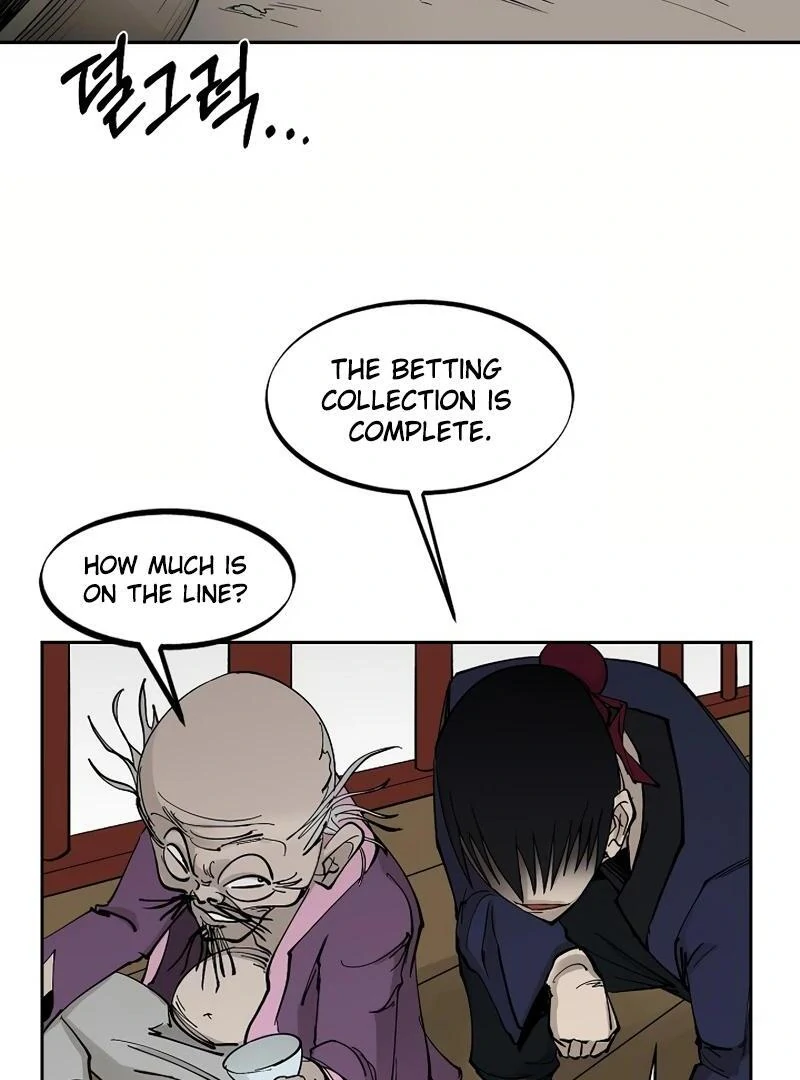 Adamant Yaksha Chapter 1 - page 70
