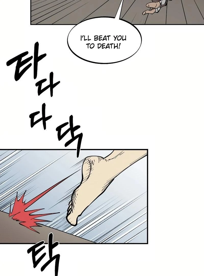 Adamant Yaksha Chapter 1 - page 77