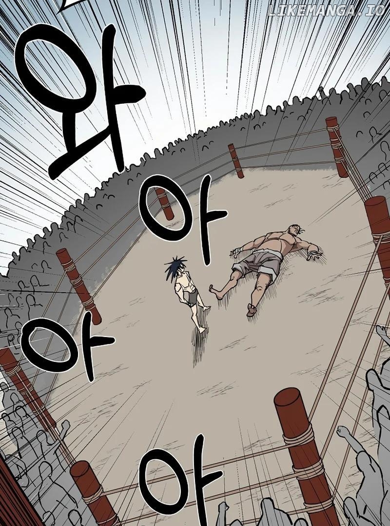 Adamant Yaksha Chapter 2 - page 10