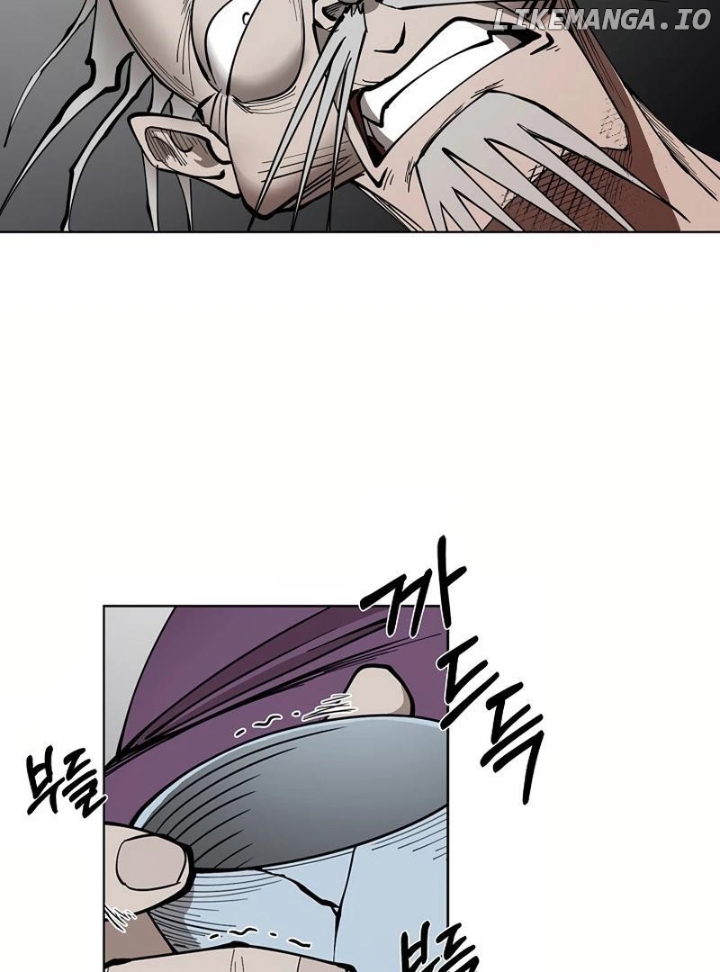 Adamant Yaksha Chapter 2 - page 17