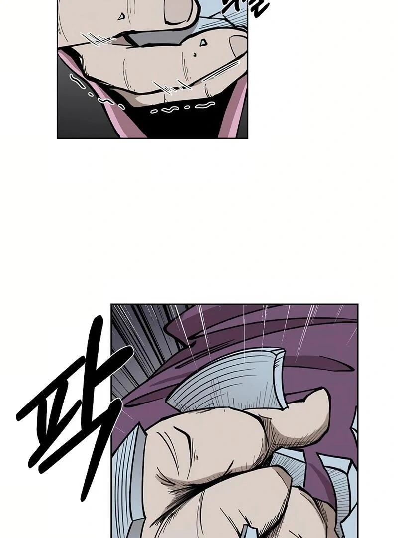 Adamant Yaksha Chapter 2 - page 18