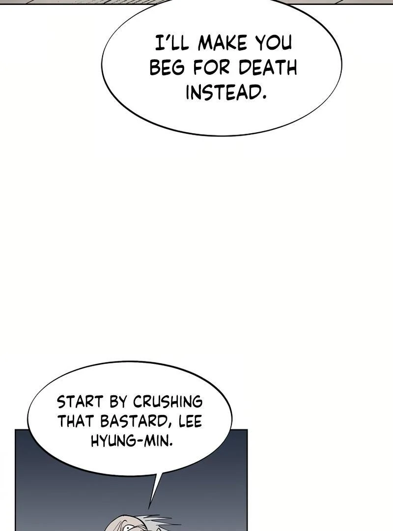 Adamant Yaksha Chapter 2 - page 32