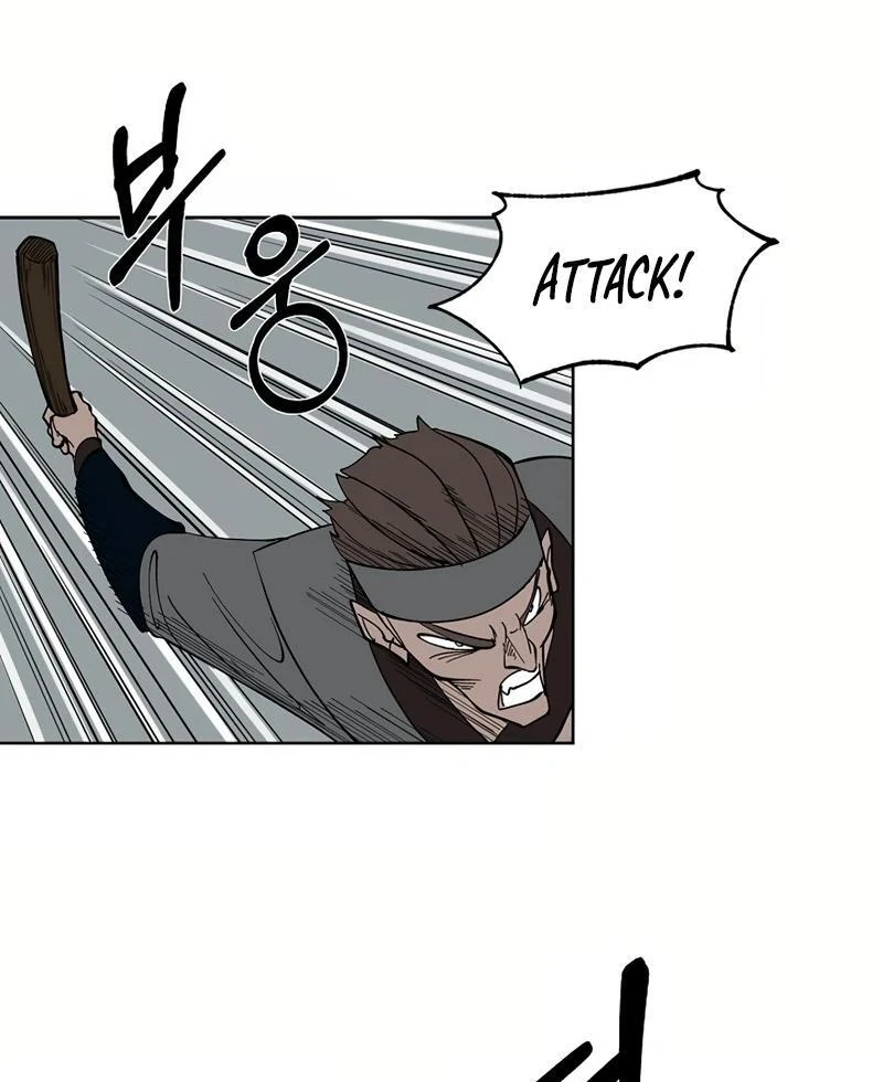 Adamant Yaksha Chapter 2 - page 34