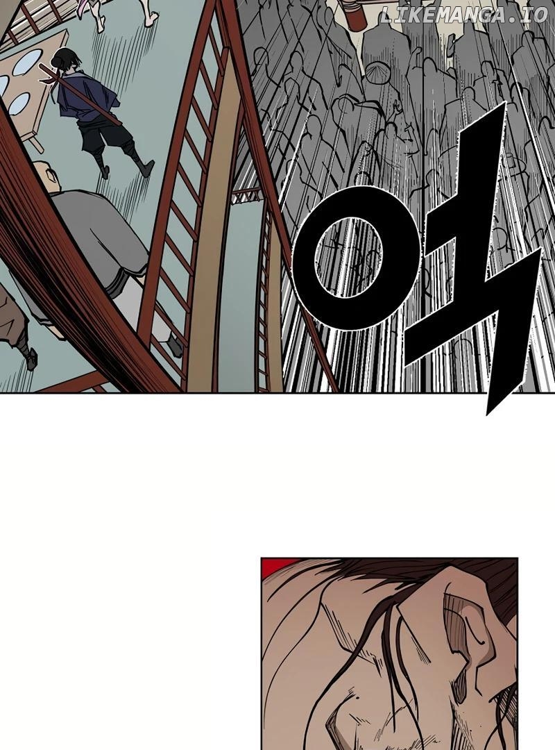 Adamant Yaksha Chapter 2 - page 4