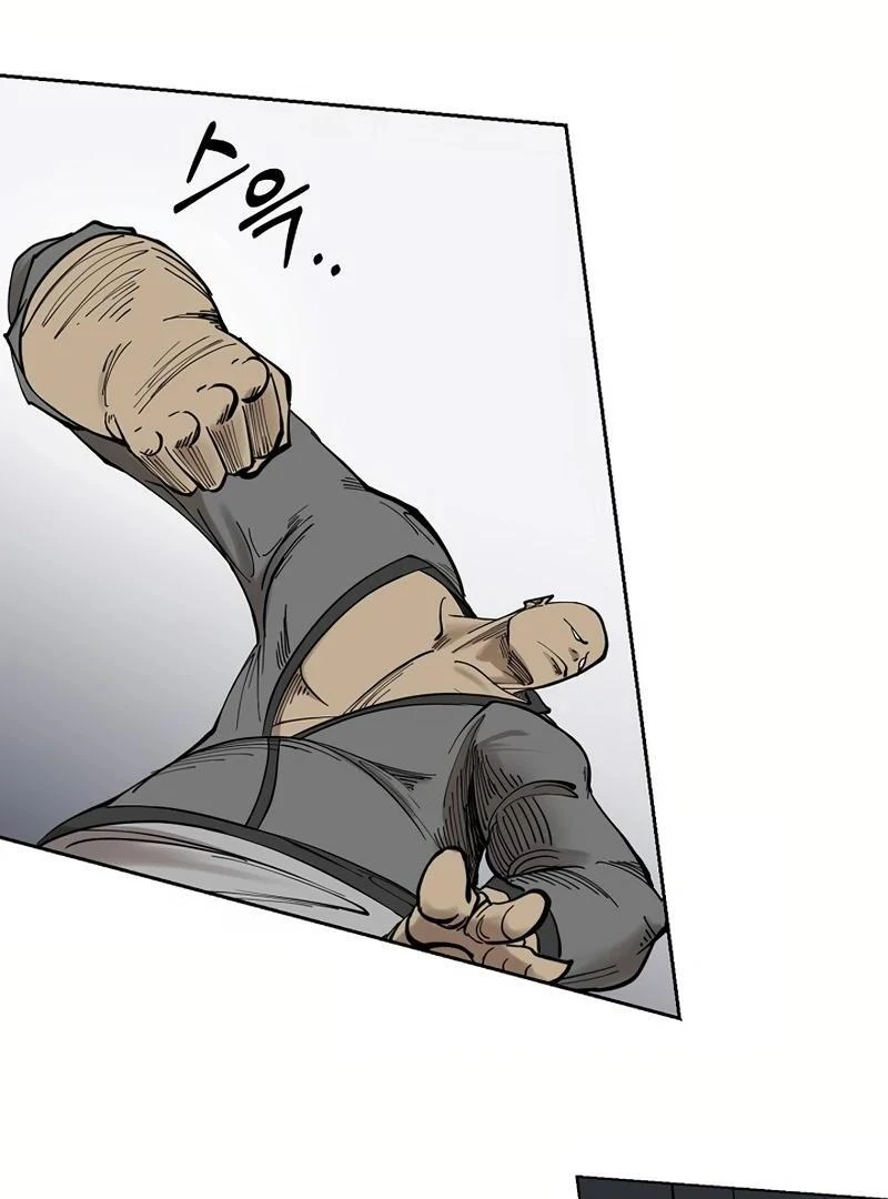 Adamant Yaksha Chapter 2 - page 43