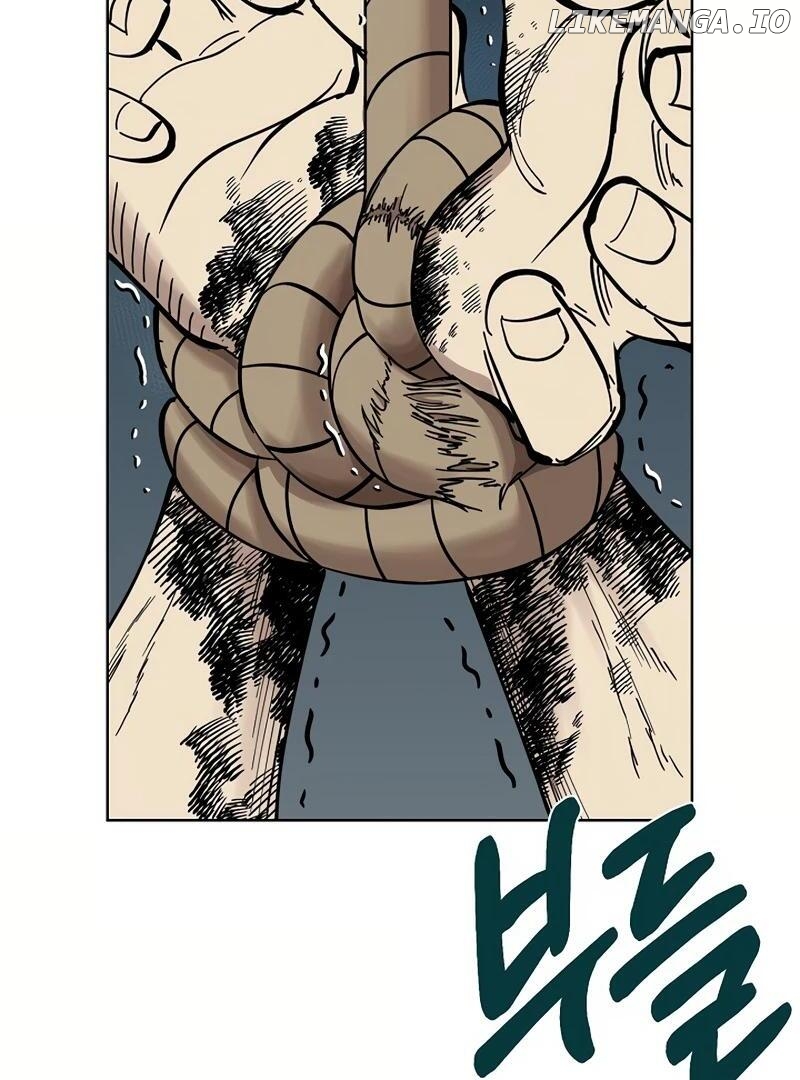 Adamant Yaksha Chapter 2 - page 50