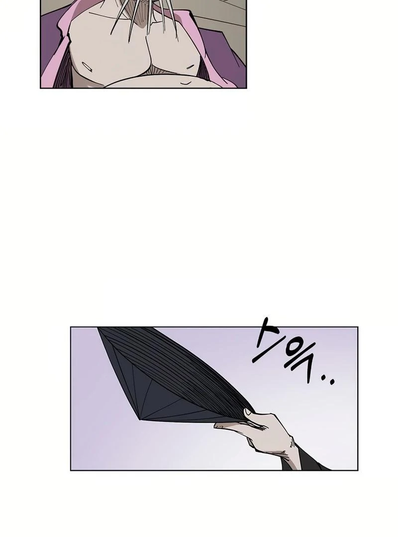 Adamant Yaksha Chapter 2 - page 57