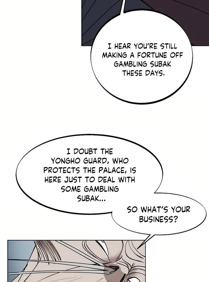 Adamant Yaksha Chapter 2 - page 59