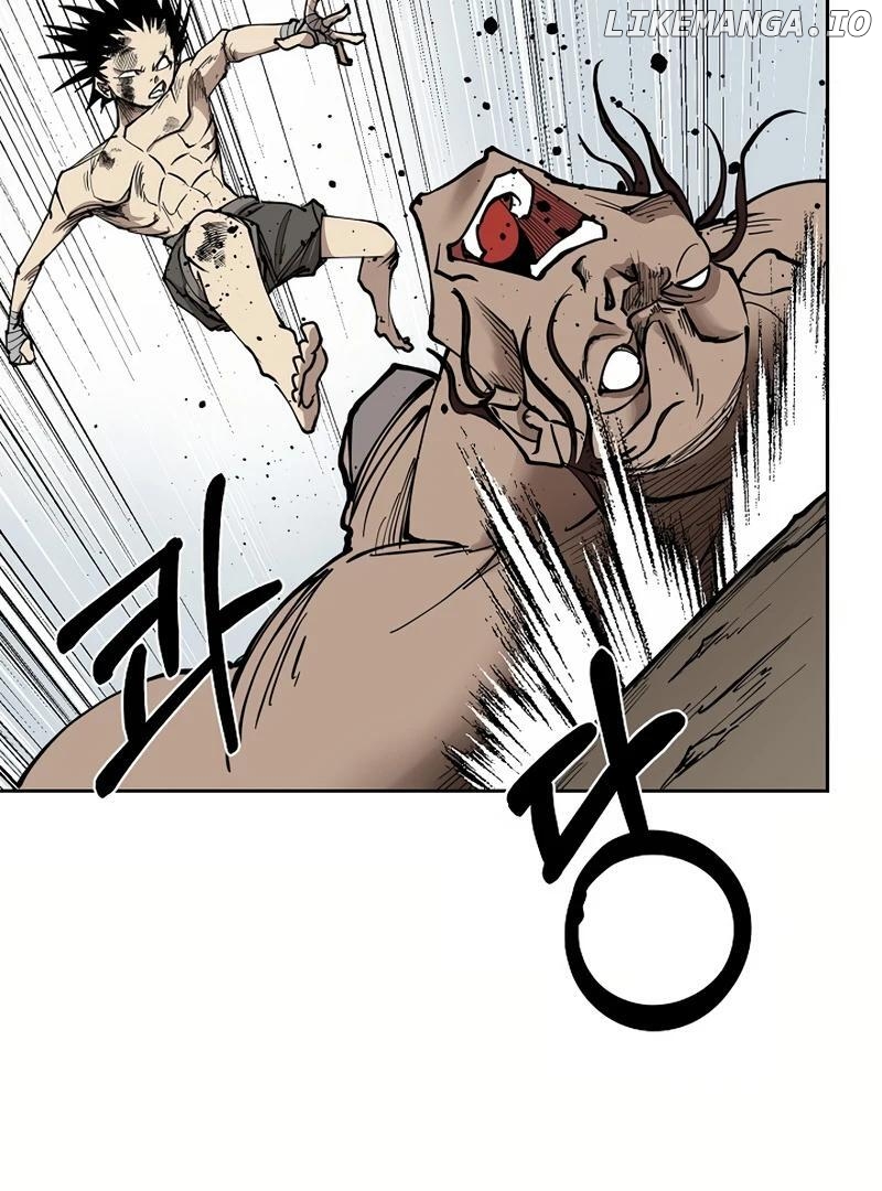 Adamant Yaksha Chapter 2 - page 6