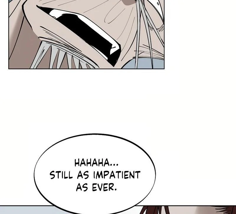 Adamant Yaksha Chapter 2 - page 60