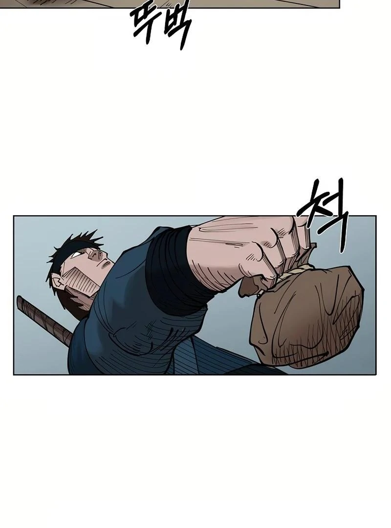 Adamant Yaksha Chapter 2 - page 69