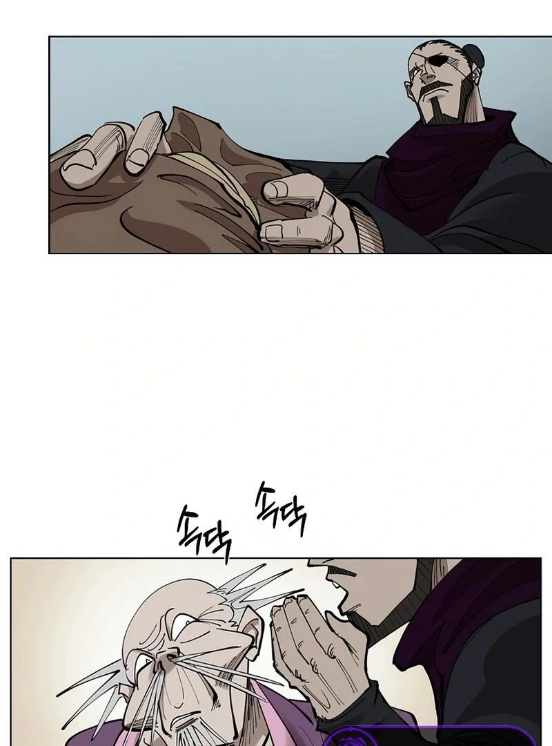 Adamant Yaksha Chapter 2 - page 70