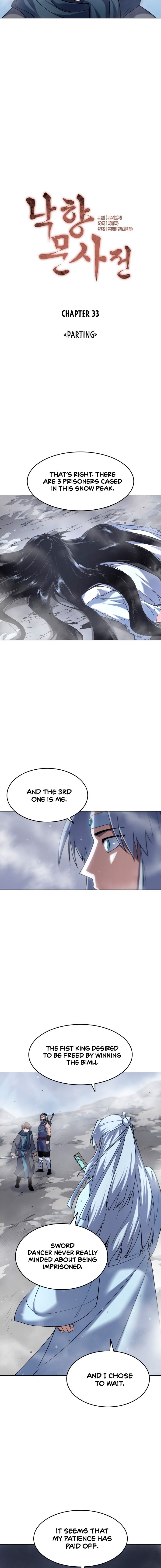 Tale of a Scribe Who Retires to the Countryside chapter 33 - page 3