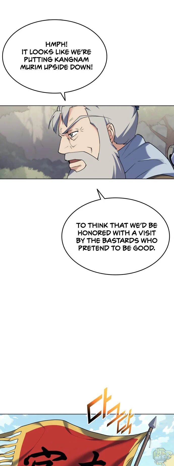 Tale of a Scribe Who Retires to the Countryside Chapter 50 - page 43