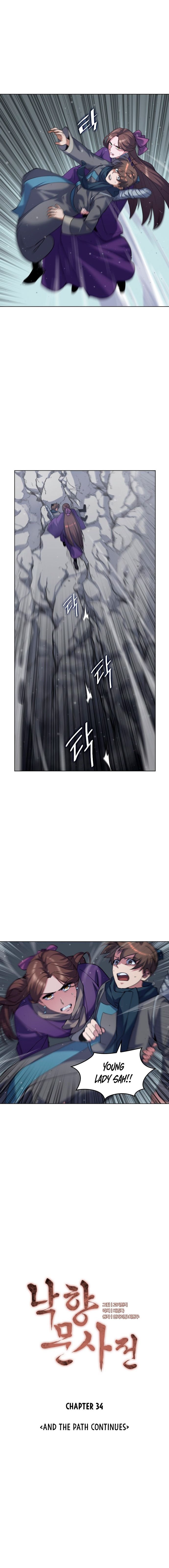 Tale of a Scribe Who Retires to the Countryside chapter 34 - page 7