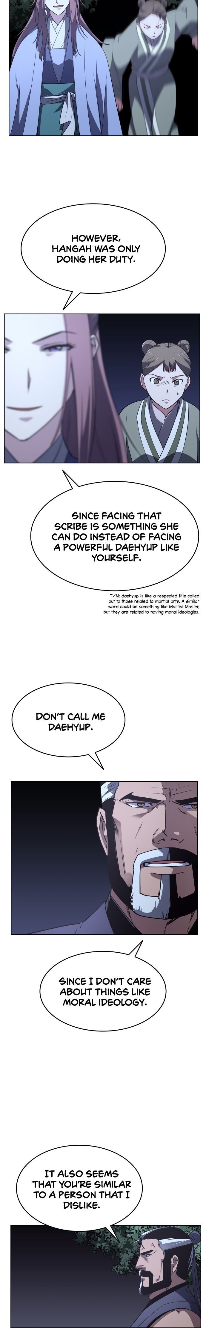 Tale of a Scribe Who Retires to the Countryside chapter 7 - page 10