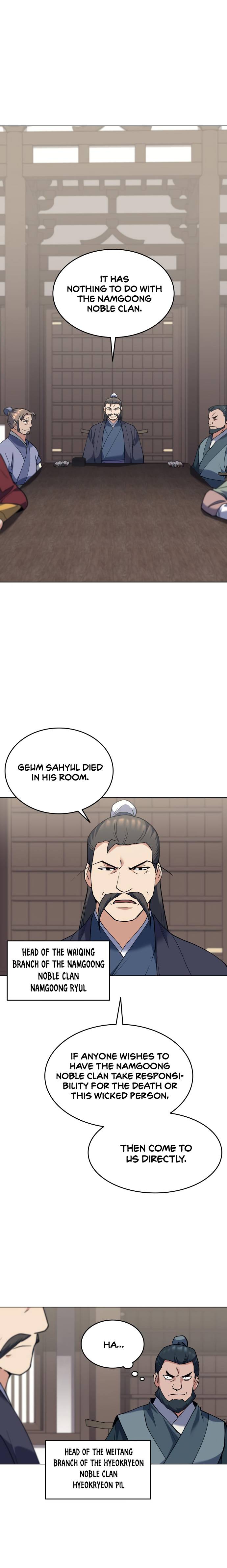 Tale of a Scribe Who Retires to the Countryside chapter 61 - page 13