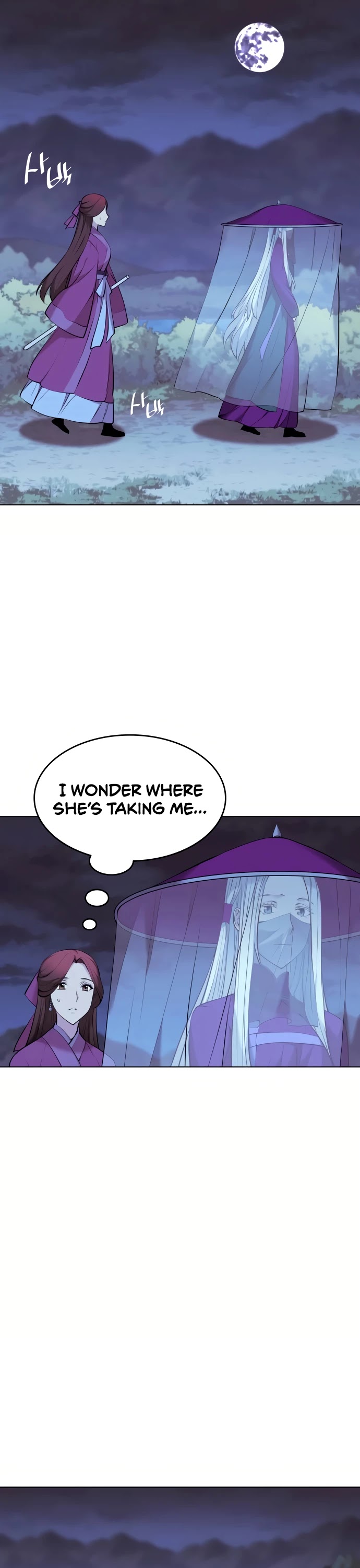 Tale of a Scribe Who Retires to the Countryside chapter 73 - page 2