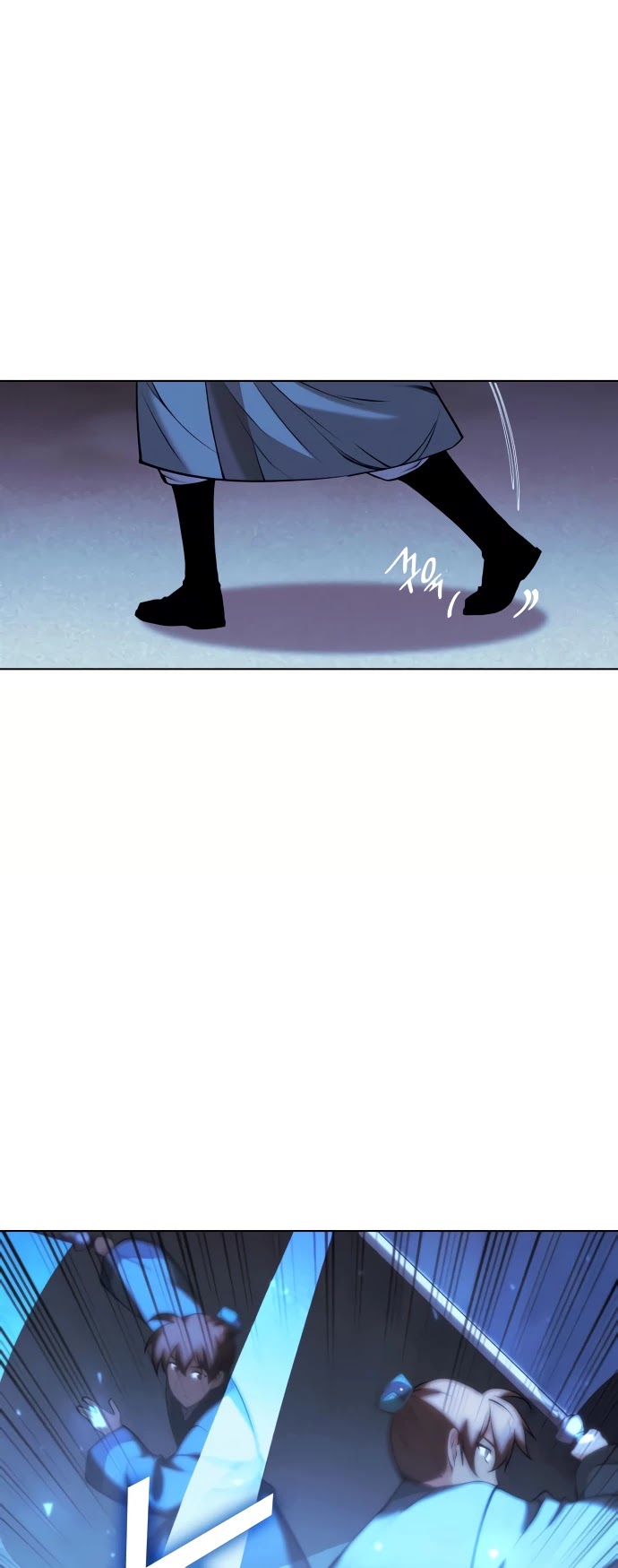 Tale of a Scribe Who Retires to the Countryside chapter 73 - page 9