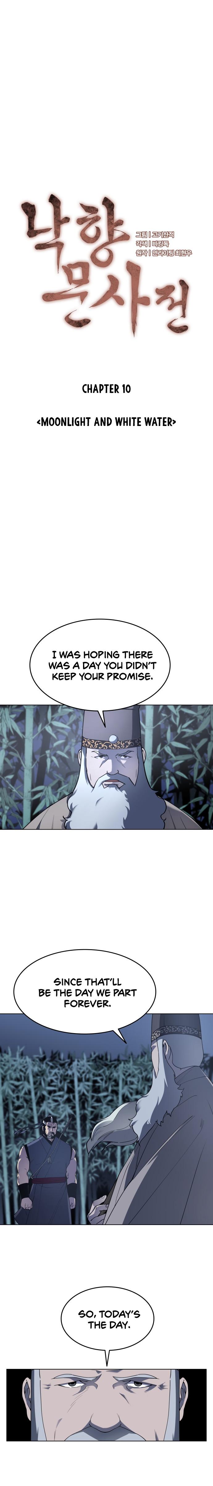 Tale of a Scribe Who Retires to the Countryside chapter 10 - page 4