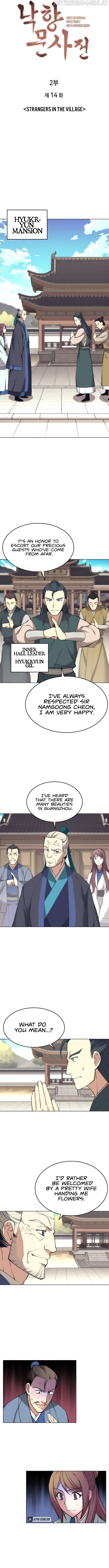 Tale of a Scribe Who Retires to the Countryside chapter 77 - page 4