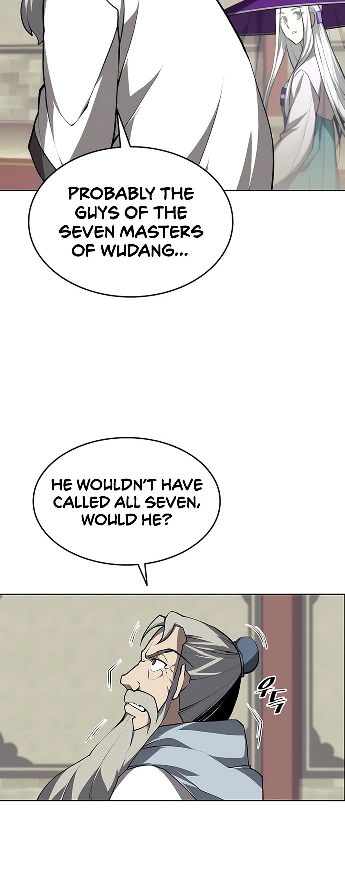 Tale of a Scribe Who Retires to the Countryside chapter 90 - page 25
