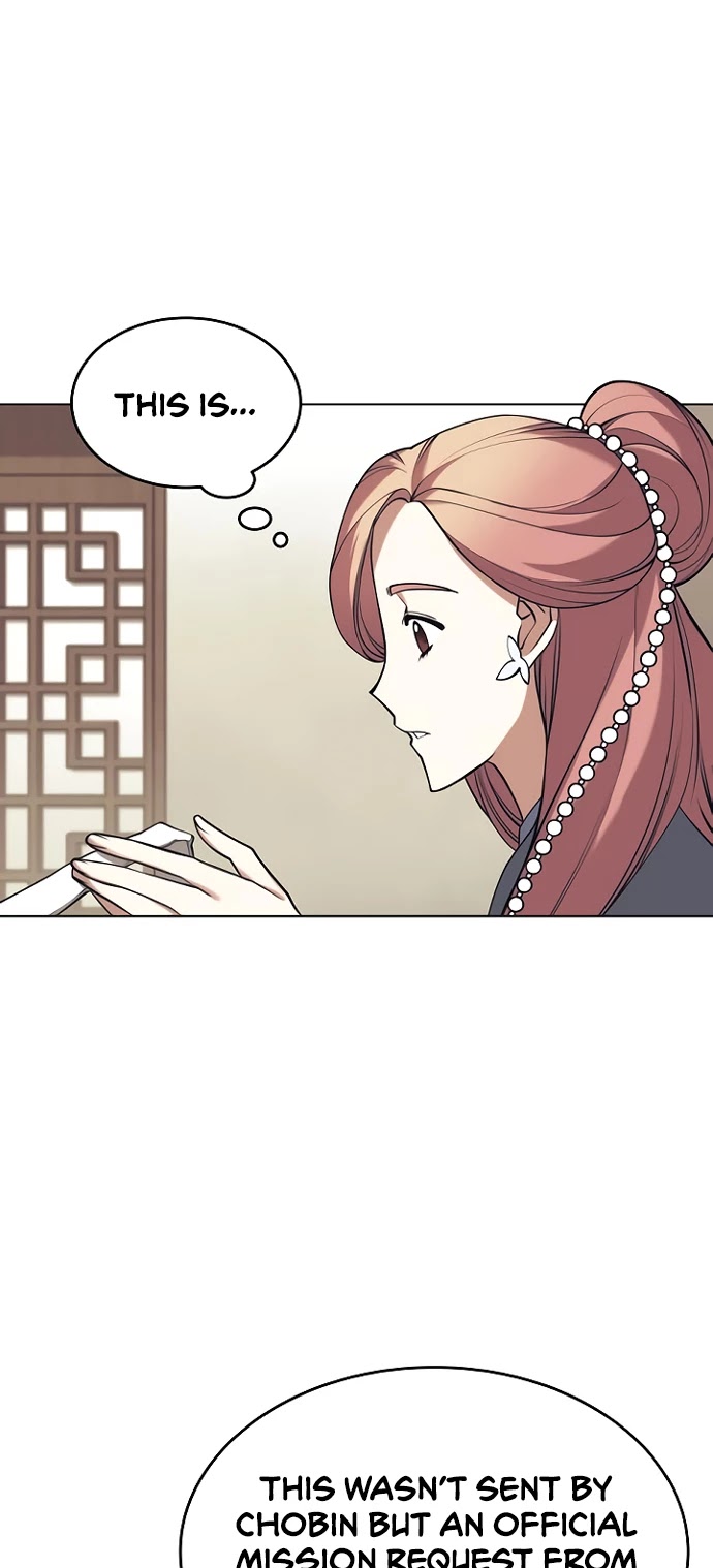Tale of a Scribe Who Retires to the Countryside chapter 83 - page 22