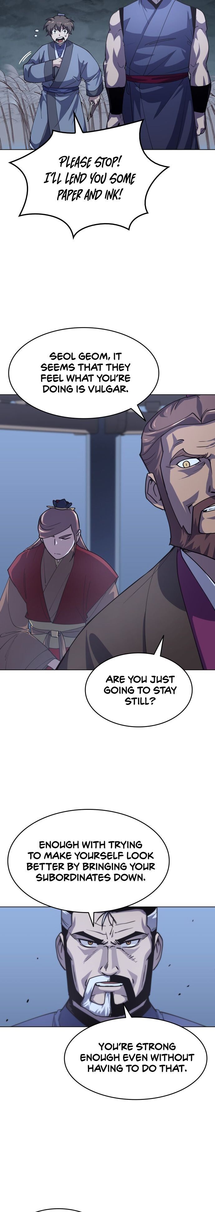 Tale of a Scribe Who Retires to the Countryside chapter 14 - page 12