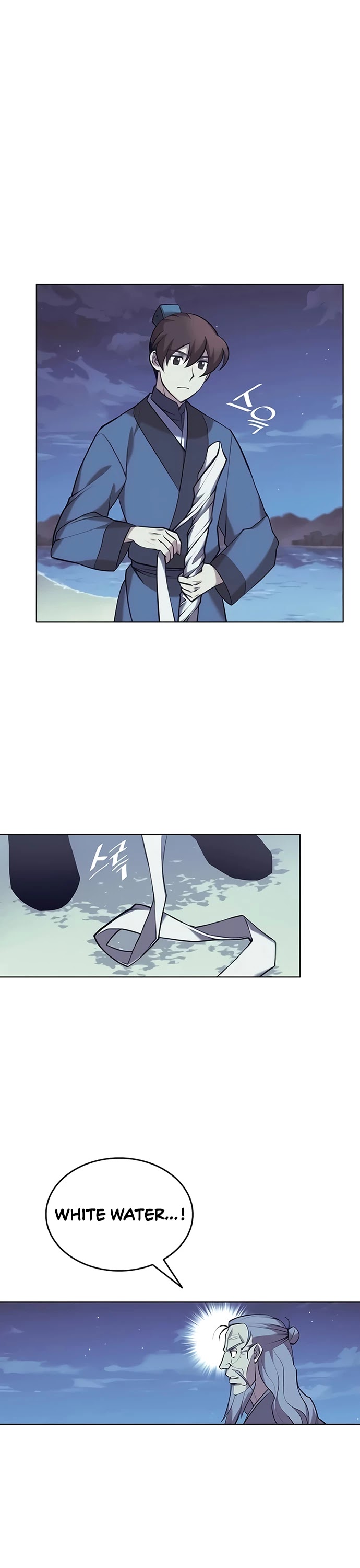 Tale of a Scribe Who Retires to the Countryside chapter 86 - page 20