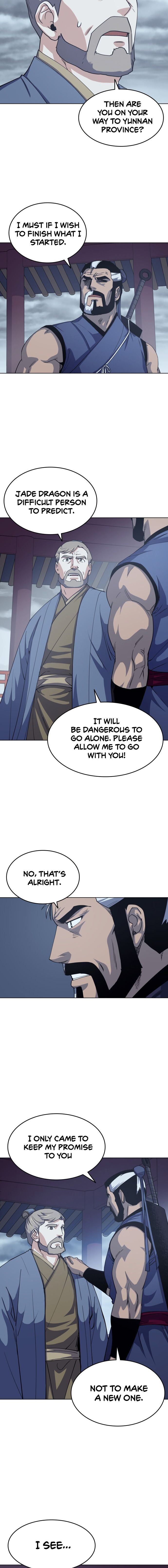 Tale of a Scribe Who Retires to the Countryside chapter 16 - page 15