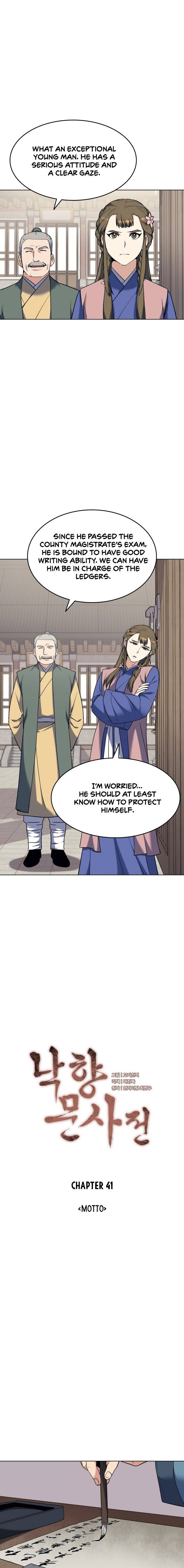 Tale of a Scribe Who Retires to the Countryside chapter 41 - page 7